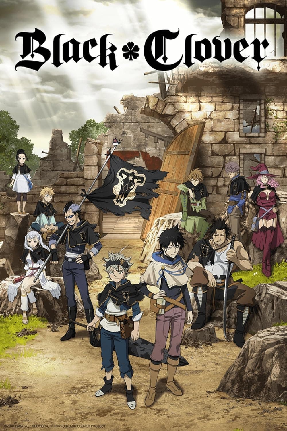 Black Clover Multi: Ja, En